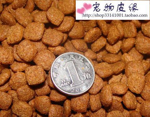 宠物\/宠物食品及用品犬主粮爱狗网特许经销商