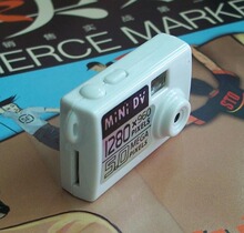 全球最小第二代高清迷你相机500万相素Mini DV小型摄像机移动侦测