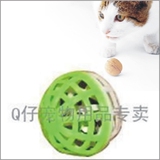 taobao english 3278911575