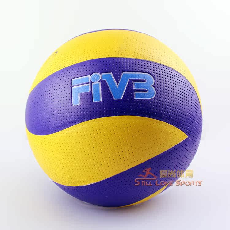 Original soft volleyball doesn't hurt students ' tests the special light emission 包邮 Mikasa Olympic Games away wet