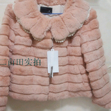 taobao english 14055704998