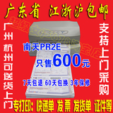 taobao english 3755240447