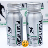 美国防伪 原装进口植物草本 第二代强根延时精品 壮阳增大 买2送1