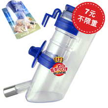 铜珠不漏水 宠物 狗狗 饮水器 带瓶高档 引水器大号 喝水超级方便