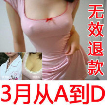卿颜阁化妆品