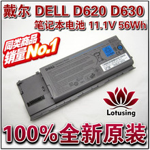 ��ȫ��ԭװ������ DELL D620 D630 M2300 �ʼǱ� ��� PC764