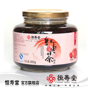  【恒寿堂】蜜炼红枣茶 家庭装850g 蜂蜜 枣香味果茶 不包邮