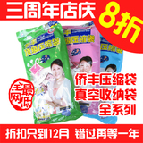 taobao english 6031634530