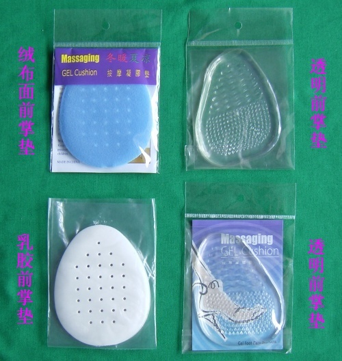 双11特价,单品100对起批 厂家直销前半垫 前掌垫 半码垫 鞋辅件|msdalam kategori Aksesori/Belt kulit/Hat/Muffler, Kasut dan beg/Aksesori tali pinggang, Kasut aksesori, pad kaki depan - dari Buy2taobao.com untuk memberikan perkhidmatan ejen Taobao profesional membeli