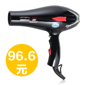 ���� KF-5864 רҵ���õ紵���2000W���� ����2������