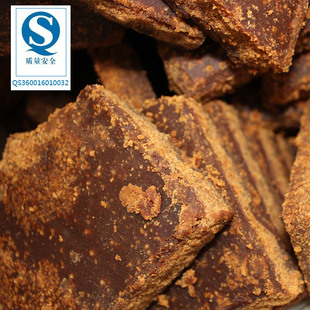  3斤装 赣南古方土红糖 纯甘蔗 产妇月子糖痛经补气血 红糖 老红糖