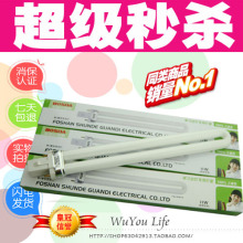 ���Ӵ�ԭװ�ƹ� ̨�ƽ��ܻ��۵ƹ� ��ʽӫ��ƹ� ����/˫�� 11W
