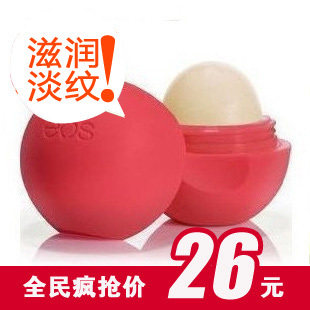 【五皇冠】秒杀！EOS绯闻女孩 球型天然有机润唇膏7G 夏日果缤纷