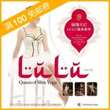 taobao english 2726072020