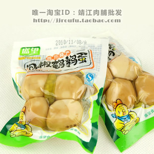  壹号零食盛望泡椒鹌鹑蛋 四川成都风味 鹌鹑蛋 35g(40)4粒/袋
