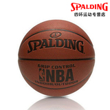 送气针网兜 斯伯丁室内外街头PU蓝球 NBA比赛训练<span class=H>篮球</span> 74-221