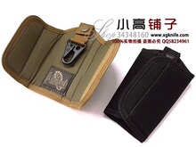 ˫�ڡ���Ʒ������˹ Magforce ̨�������� ����Կ���� Կ�׿�