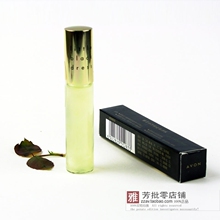 三支包邮 Avon雅芳小黑裙走珠香水9ml/毫升 正品专卖