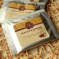 中药七子白面膜粉 正品七子白粉 美白/收缩毛孔/排毒/祛斑/去黑头