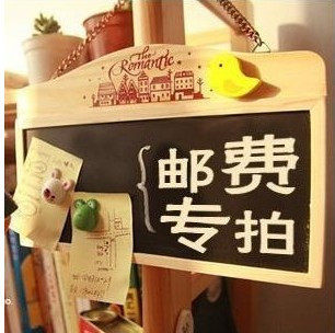 手机号码卡 补邮费专拍