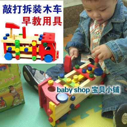 皓皓最愛 敲打拆裝木車/工作台 配木錘/螺絲刀 1.0在類目 玩具/童車/益智/積木/模型, 串珠/拼圖/配對/拆裝/敲打玩具, 螺母拆裝/組合玩具中 - 來自Buy2taobao.com提供專業的淘寶代購服務