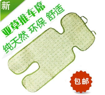 通用婴儿推车伞车座椅凉席适用maclaren\玛格罗兰葛莱ZOOPER如宝|msdalam kategori lampin/Xihu/makan/push pelarik, kereta bayi/Walker, Aksesori kereta dorong - dari Buy2taobao.com untuk memberikan perkhidmatan ejen Taobao profesional membeli