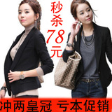 亏本清仓 2012春装新品韩版时尚休闲黑色修身短外套小西装西服 女