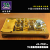 76自动泡茶壶J4-F591玻璃茶具套组花绿茶飘逸杯台湾品牌