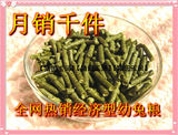 taobao english 1857765779