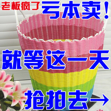 【全民疯抢】脏衣篮塑料脏衣服收纳筐篮大号脏衣篓脏衣桶购物篮