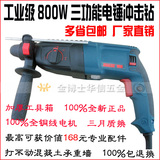 taobao english 13033985895