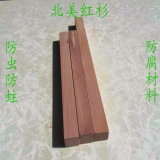 taobao english 14686592030