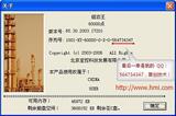 taobao english 3670902688