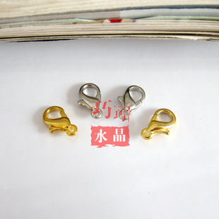  手工diy制作材料 精品优质 纯铜DIY配件龙虾扣银色金色 项链扣