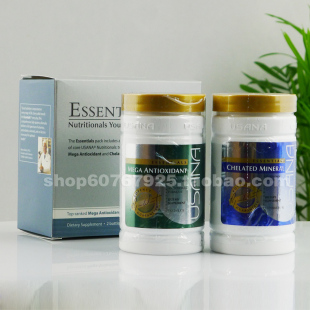 USANA优莎娜 基本营养素套装 基础套-综合营养补充/香港
