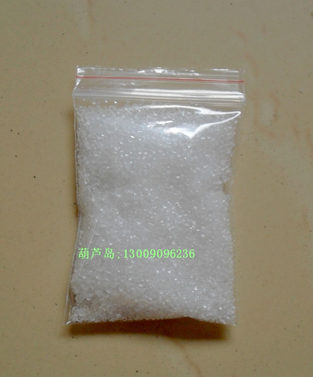 食品级水垢清洁剂 饮水机专用除垢剂 特效除水垢 柠檬酸在类目 洗护清洁剂/卫生巾/纸/香薰, 家庭环境清洁剂, 水垢清洁剂/除垢剂中 - 来自Buy2taobao.com提供专业的淘宝代购服务