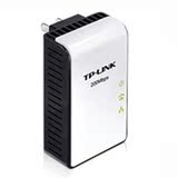 TP-LINK TL-PA201 电力猫 200M 电力网卡 电力线适配器 ipTV 包邮