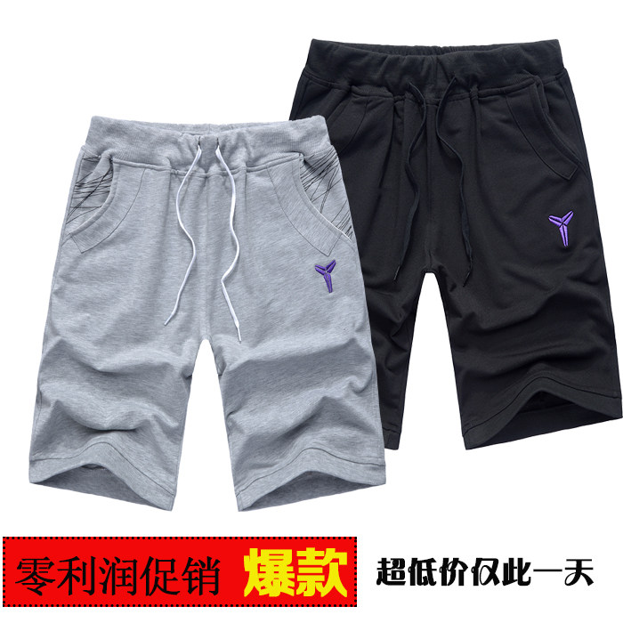 <em>nike篮球短裤</em>哪种好?<em>nike篮球短裤</em>价格,<em>nike篮</em>