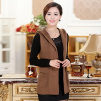 2014春款中老年保暖<em>马甲</em>女<em>中年</em>背心加肥加大