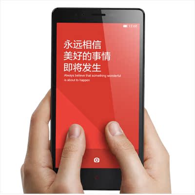 上下架计划:MIUI/小米 红米Note 4G增强版 4核新品4G手机移动版现货发售
