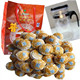云南才者荷叶茶包邮130颗+手提袋+500CC飘逸杯 特价黄促销