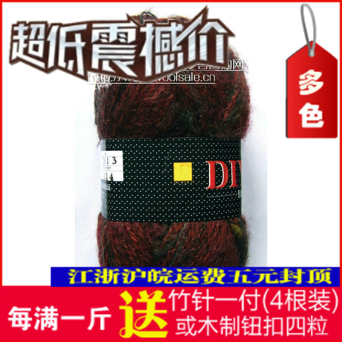 【蒂伊丝tb618巴特富罗】 最新排行榜_用户32