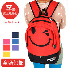 ���� �¿�ɰ�Ц����Ů˫�������ʱ�п�ͨ���Ա���ѧ����� L137