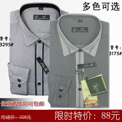 立即去淘宝网购买