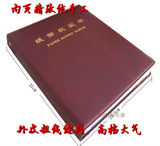 taobao english 12781639154