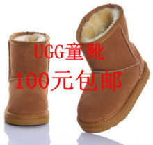 ����uggţƤ��Ʒ����ѩ��ѥСͯ��Ůѩ��ѥ5281��ͯЬͯѥ��