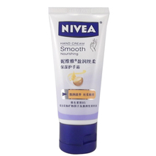 NIVEA/��ά�� ӯ��˿�ᱣʪ����˪ 50ml