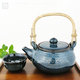 【不器】 日式茶具 窑变均釉一壶一杯套装. 五色可选