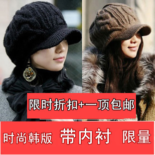  帽子 女 冬天 韩版 毛线帽女针织帽 护耳帽韩国秋冬季