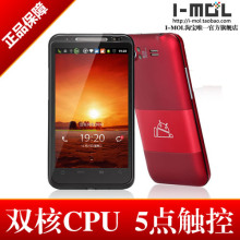 促销I-MOL A05双模双卡双待 4.3寸安卓智能手机 小米手机MIUI锁屏